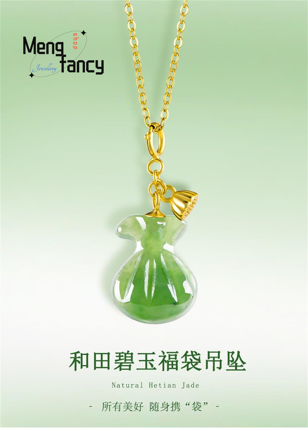 Luxury Bags Old Money - Liontin Tas Uang Batu Giok Hetian