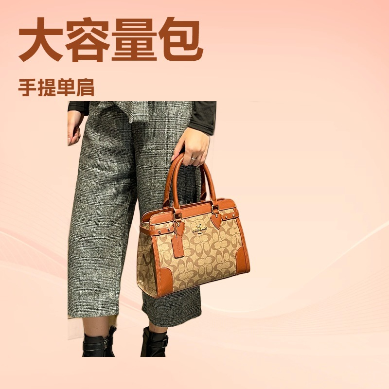 Tas Selempang Klasik Elegan Un - Luxury Bags Made In China ulasan dan harga