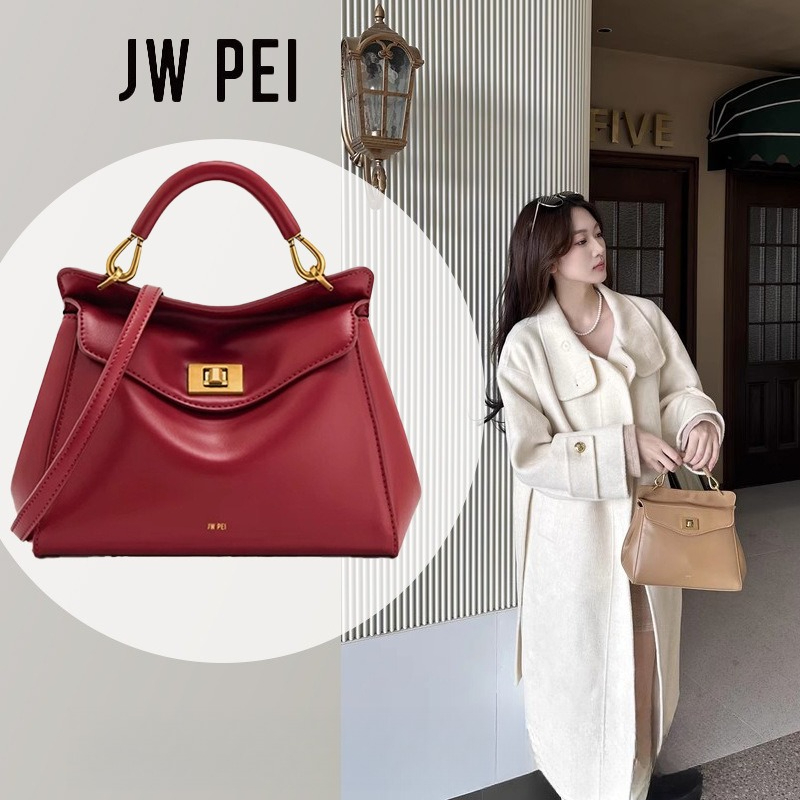 Tas Bantal JW PEI, Tas Kunci,  - Luxury Bags Affordable ulasan dan harga